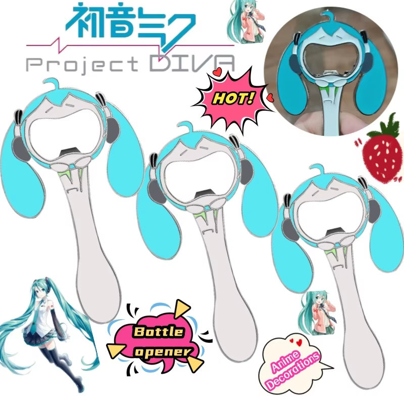 Screwdriver Set - 初音ミクの、鮮やかな色彩と斬新なデザインが特徴の、新しい金属製ボトルオープナー。かわいらしいデザインで、磁石で吸着する機能と、特別なドライバーとしても使える便利なアイテム。友人へのプレゼントに最適。
