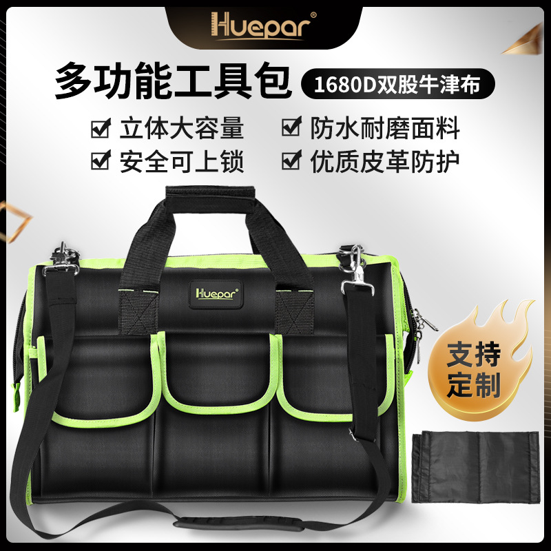 Tool Bag - Huepar 多機能ツールボックスツールキットポータブルツールバッグ厚みのある耐摩耗性大容量ハードウェアツール