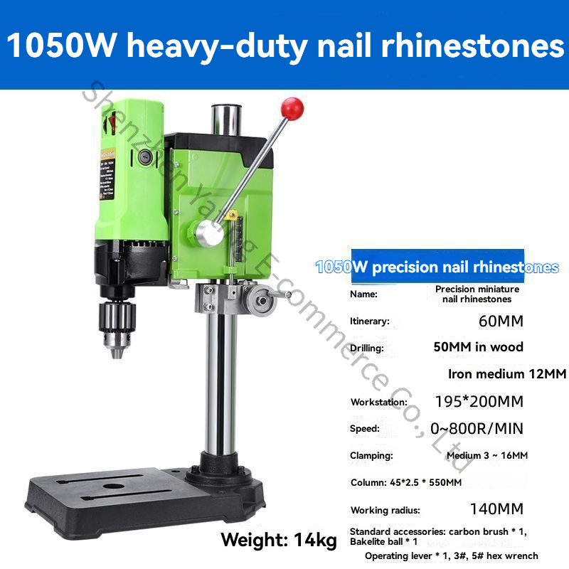 Drill Press - 220V 1050W アップグレードされたベンチドリル高精度掘削機小型ドリルプレスミニチュアベンチドリル木工掘削