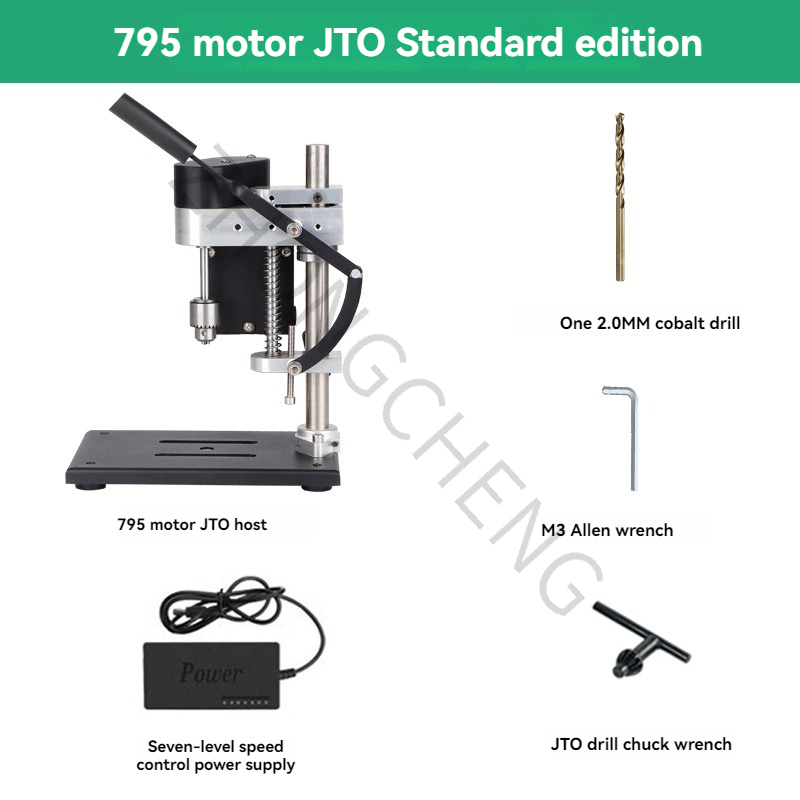 ドリルプレス小型DC可変速卓上ドリル、JT10ミニベンチドリ - Drill Press のレビューと価格