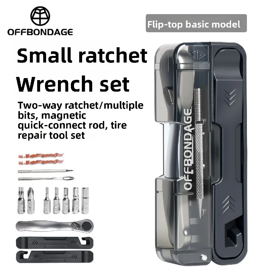 OFFBONDAGE 自転車ツール トルクレンチ 六角レンチ - Wrench Set のレビューと価格