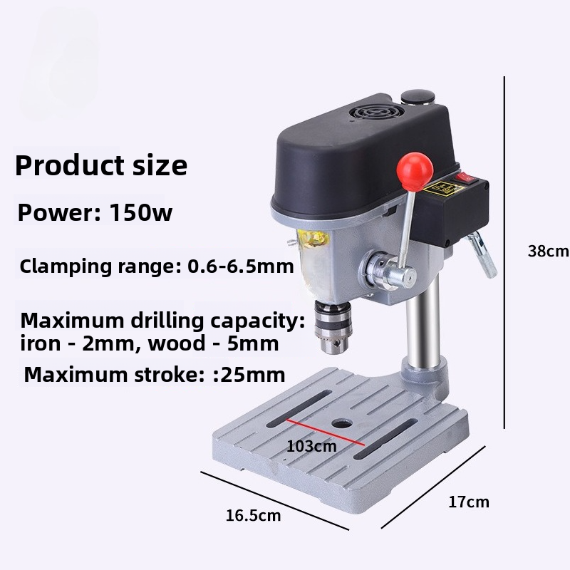 ミニ多機能ベンチドリル、精密高速小型ドリルプレス、家庭用木工 - Drill Press のレビューと価格