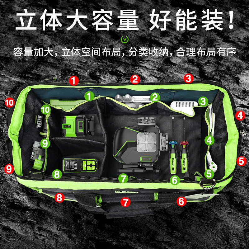 Huepar 多機能ツールボックスツールキットポータブルツー - Tool Bag のレビューと価格