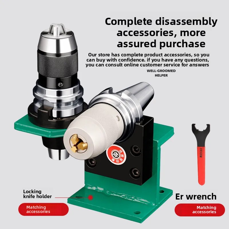 オリジナル AUP ヘビーデューティドリルチャックキータイプ - Drill Press のレビューと価格
